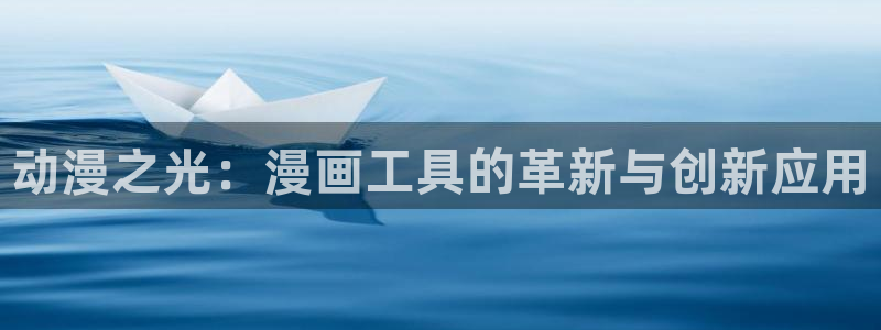 羞羞漫画歪歪汗汗漫画av