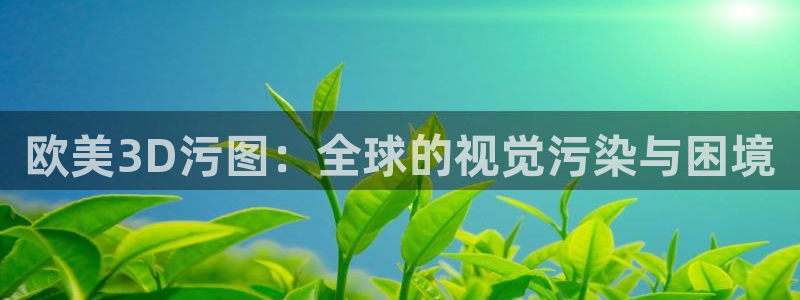 汗汗漫画在线观看