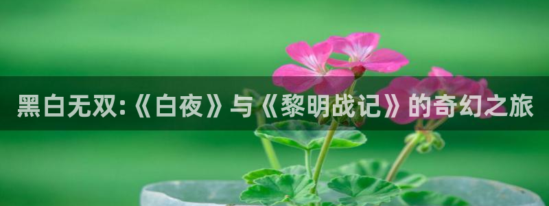 汗汗漫画健身教练