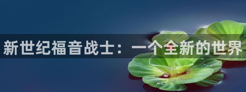 歪歪羞羞汗汗漫画ssss
