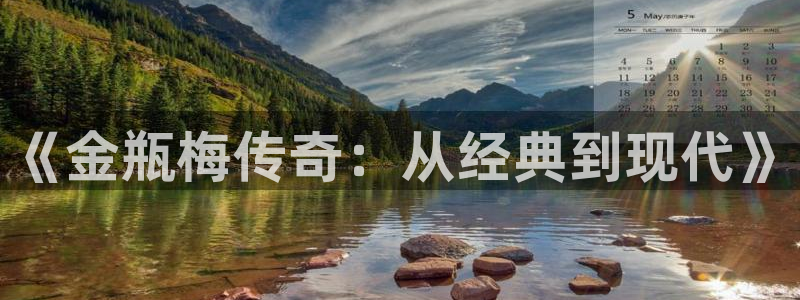 汗汗漫画电影