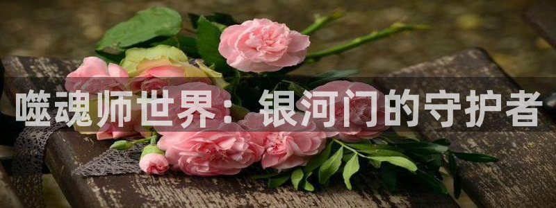 汗汗漫画:
