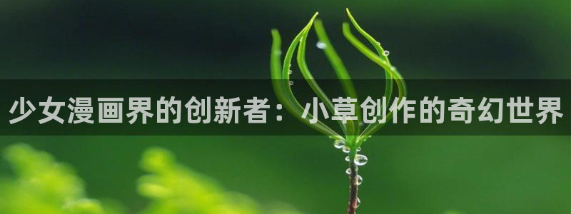 av羞羞汗汗漫画