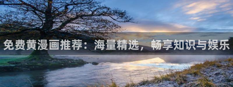 汗汗漫画在线看