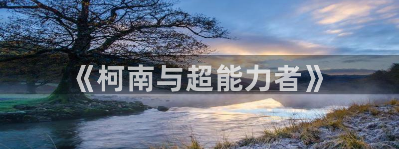 汗汗漫画免费登录页面看漫画