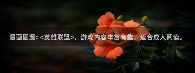汗汗漫画电影