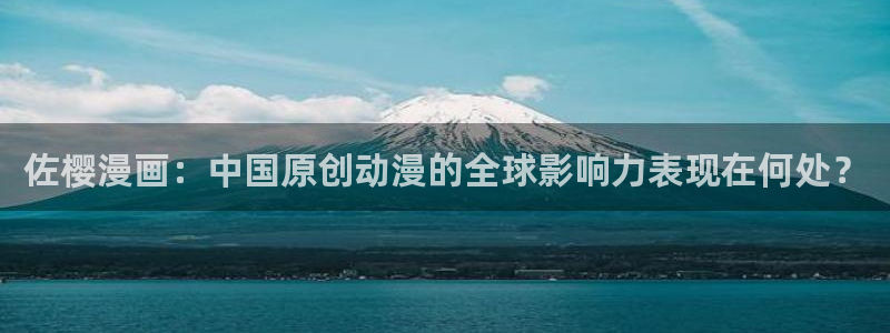羞羞漫画汗汗漫画歪歪漫画