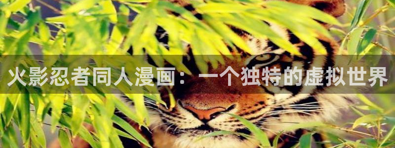 汗汗漫画免费无限金币
