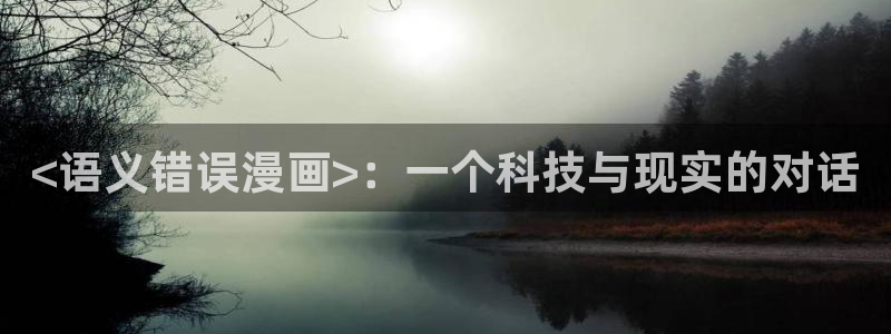 汗汗漫画官方