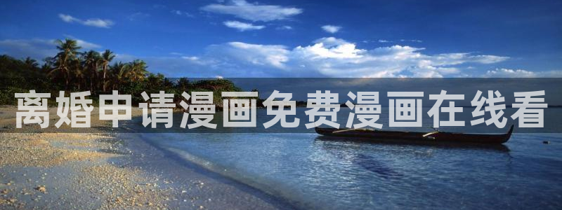 汗汗汗汗汗漫画