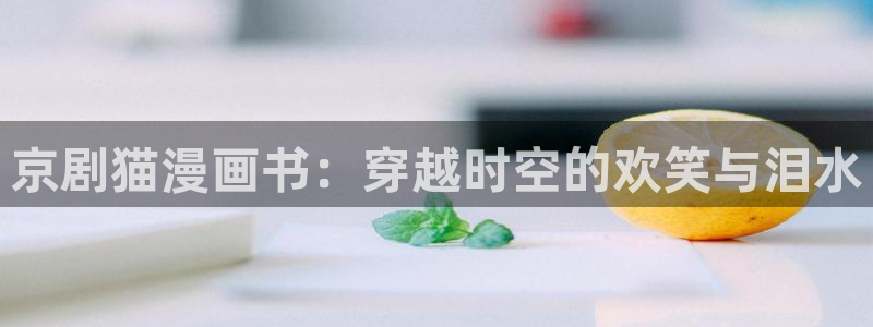 汗汗漫画免费下拉式