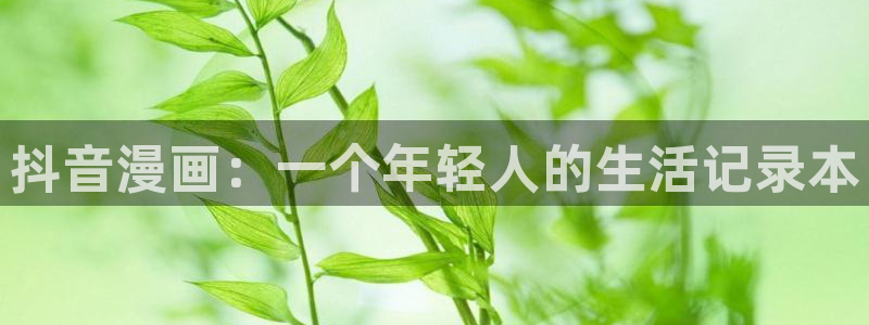 羞羞漫画汗汗漫画女神漫画