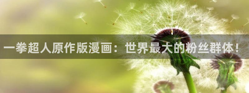 汗汗漫画韩漫免费看