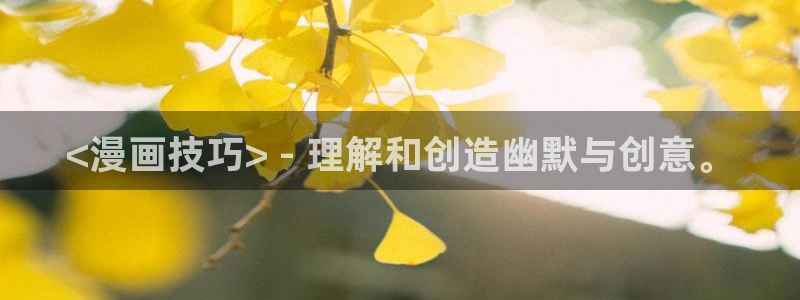 汗汗漫画软件