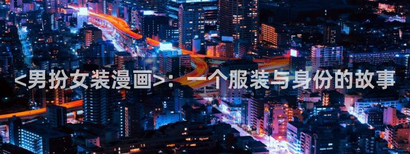 汗汗漫画羞羞漫画