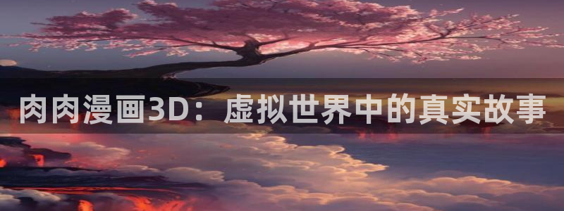 韩国精选漫画汗汗漫画女神漫画