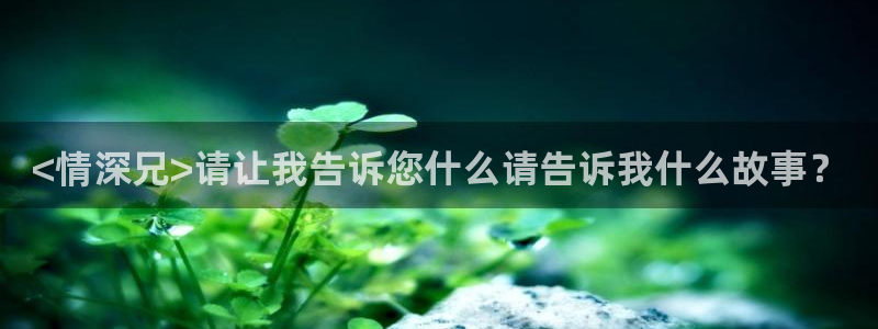 汗汗漫画首页登录入口