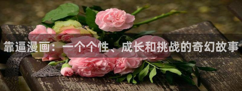 汗汗漫画漫画