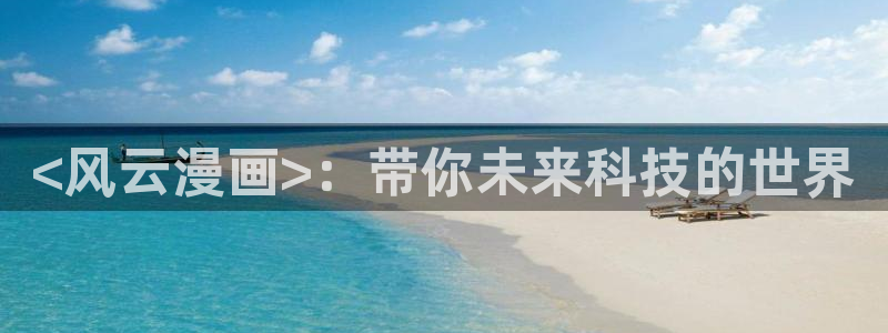 汗汗漫画电影