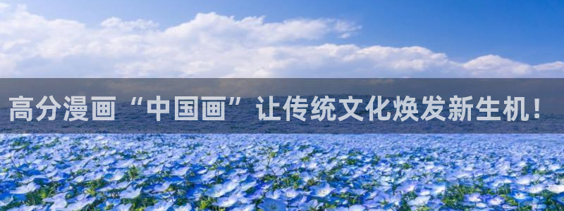 工口汗汗漫画