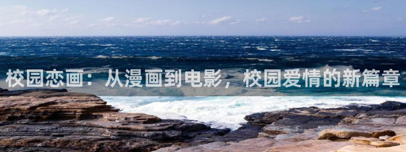 《汗汗漫画》