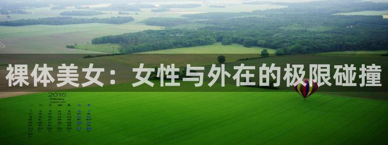汗汗漫画大全首页