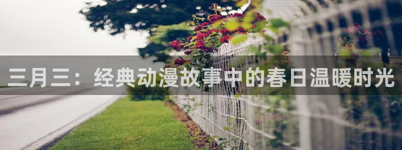 汗汗漫画在线