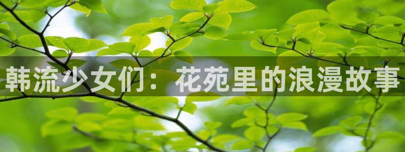 汗汗漫画无遮挡在线观看歪歪