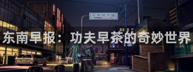 歪歪漫画一汗汗漫画