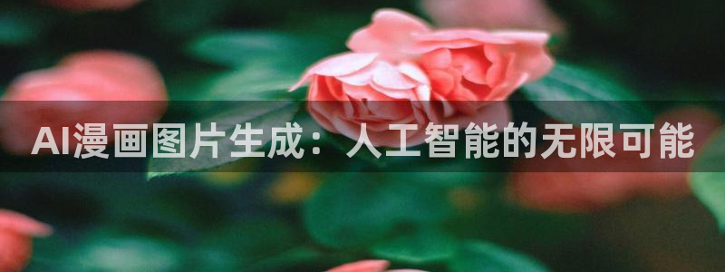 汗汗汗漫画